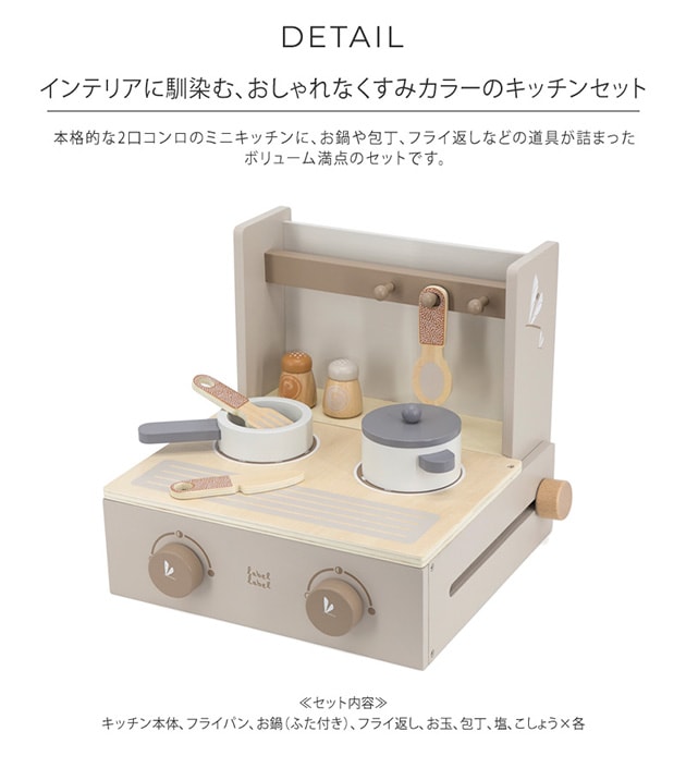 label label �졼�٥�졼�٥� �ե�����֥륯�å������å���