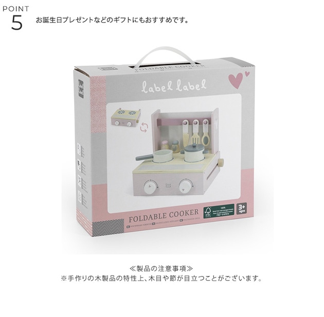 label label �졼�٥�졼�٥� �ե�����֥륯�å������å���