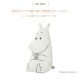 MOOMIN BABY �ࡼ�ߥ�٥ӡ� �ࡼ�ߥ󥢡���ԥ��� �֥롼�� �ߥ��