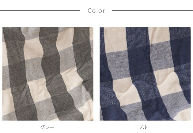 ���󥬥�����å� ���ݤ����������� ������ ��190cm