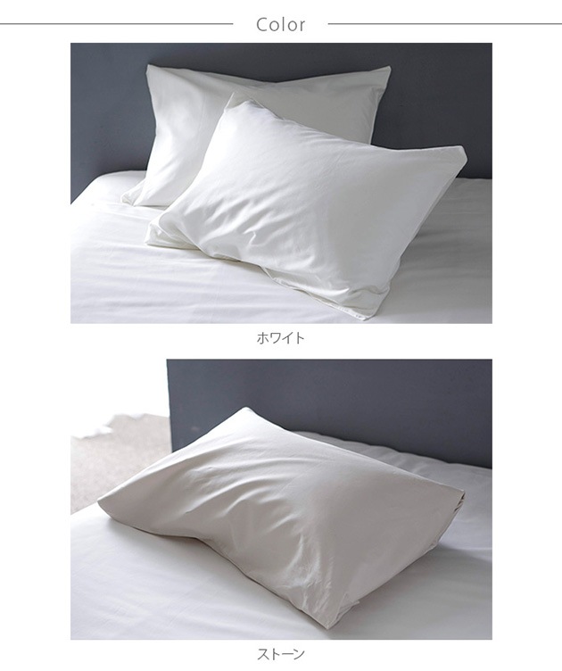 Fab the Home �ե��֥��ۡ��� �ԥ��������� M �ե����󥳥åȥ� Egyptian