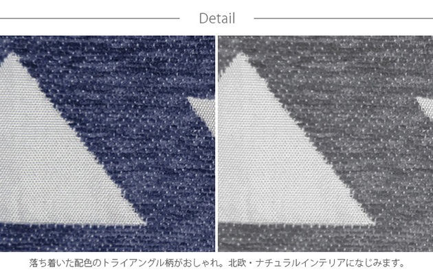 Tackar ���å���� KOLING ����� ���������� 190��240cm