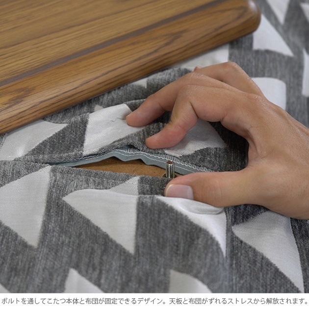 Tackar ���å���� KOLING ����� ���������� 190��240cm