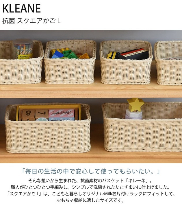 KLEANE ���졼�� ���� ������������ L ���ޥ�åԥ��б���