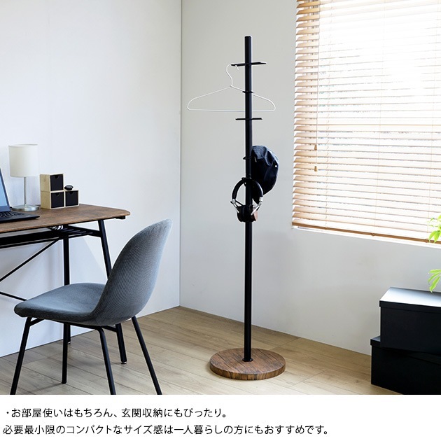 POLE HANGER �ݡ���ϥ󥬡� �֥饦��