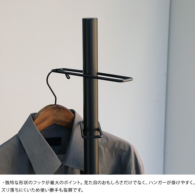 POLE HANGER �ݡ���ϥ󥬡� �֥饦��