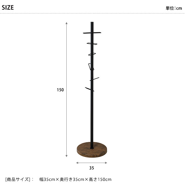 POLE HANGER �ݡ���ϥ󥬡� �֥饦��