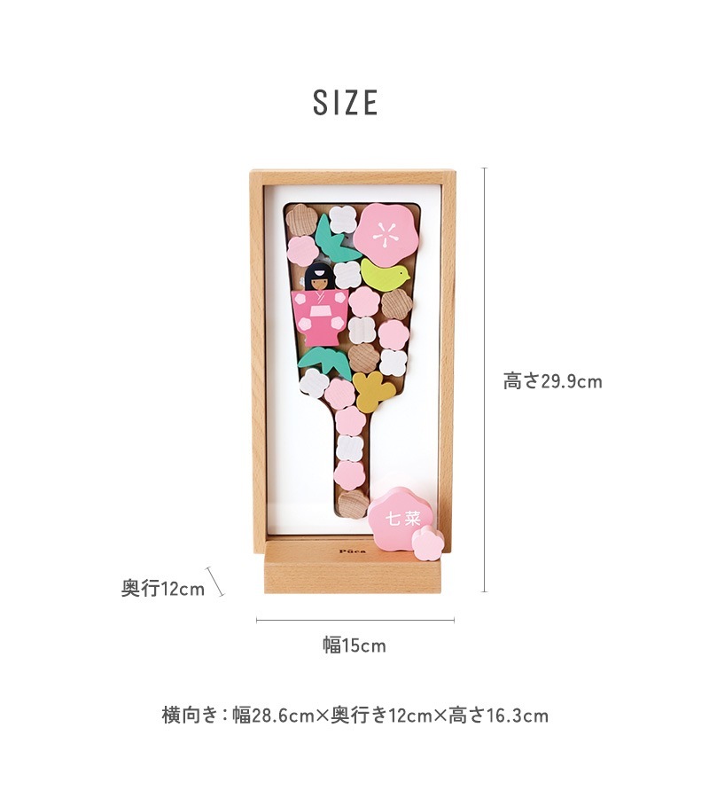 Puca �ס��� �Ϥ�����