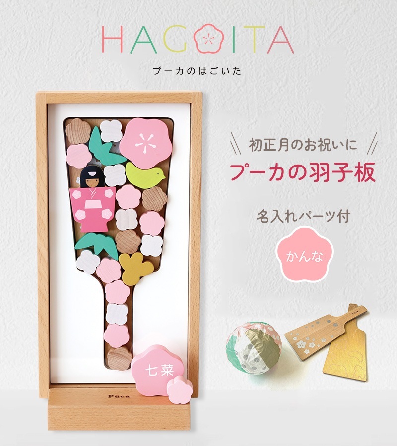 Puca �ס��� �Ϥ�����