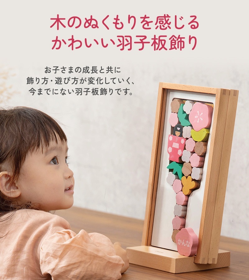 Puca �ס��� �Ϥ�����