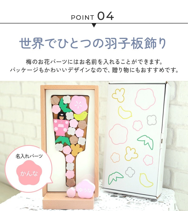 Puca �ס��� �Ϥ�����