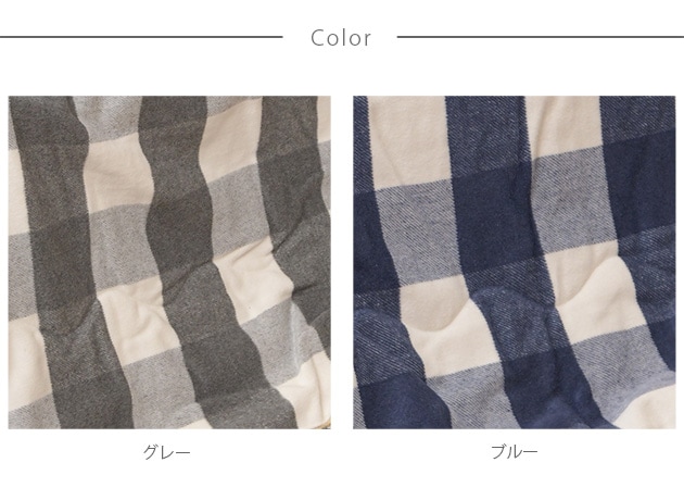 ���󥬥�����å� ���ݤ����������� Ĺ���� ��190�߱���230cm