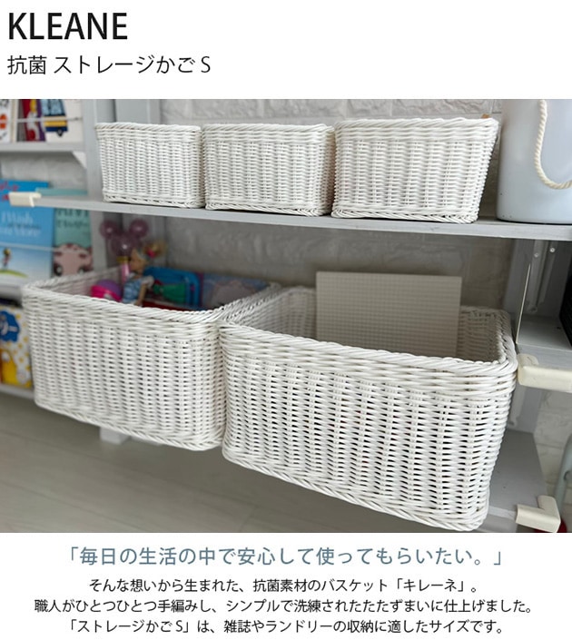 KLEANE 졼  ȥ졼 S ޥåԥб