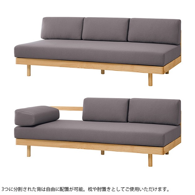 SIEVE ������ morning daybed sofa