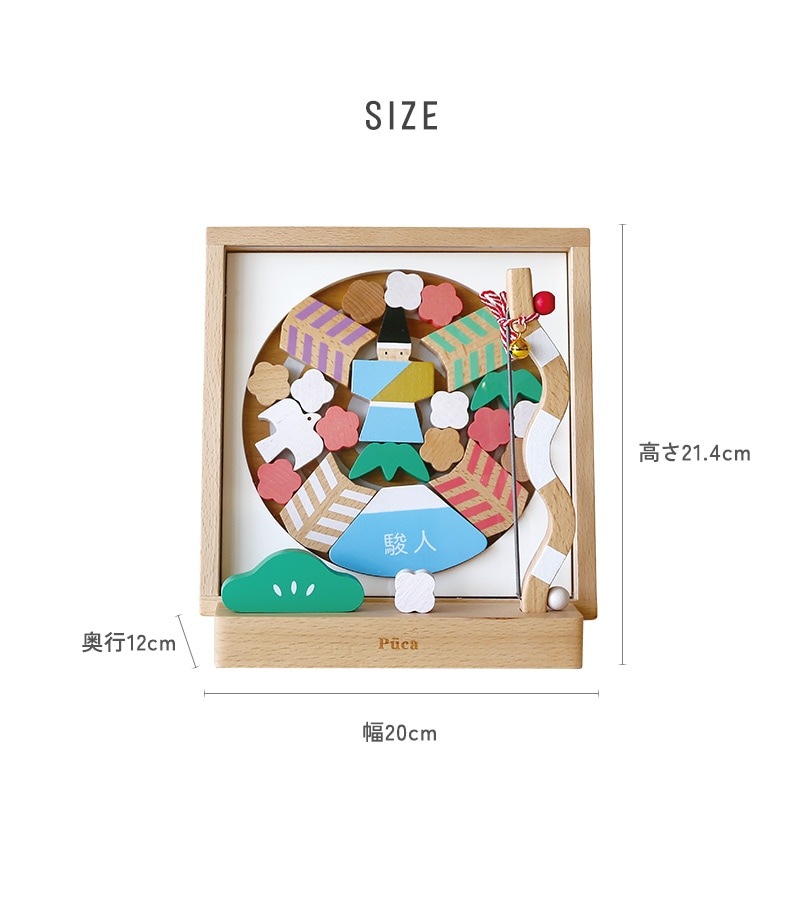 Puca �ס��� �Ϥޤ��