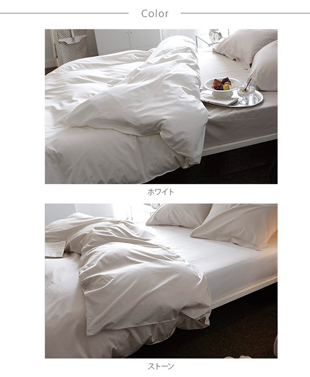 Fab the Home �ե��֥��ۡ��� ����ե����������С� S �ե����󥳥åȥ� Egyptian