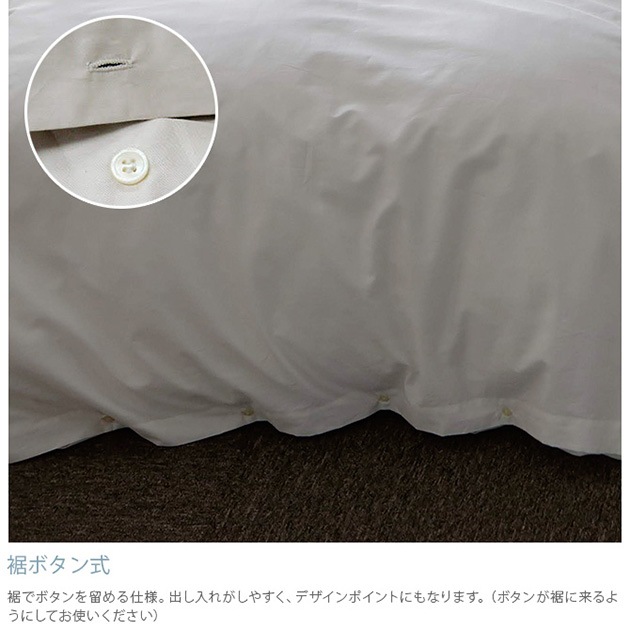 Fab the Home �ե��֥��ۡ��� ����ե����������С� S �ե����󥳥åȥ� Egyptian