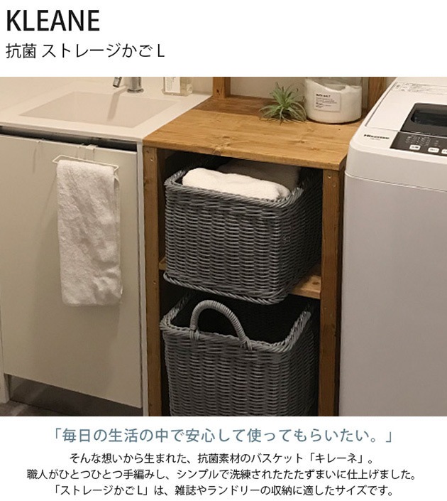 KLEANE ���졼�� ���� ���ȥ졼������ L ���ޥ�åԥ��б���