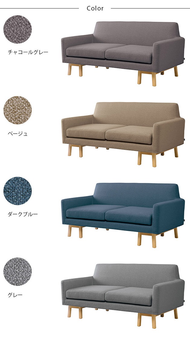 SIEVE ������ float sofa wide 2seater