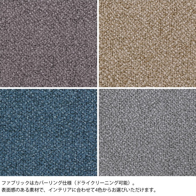 SIEVE ������ float sofa wide 2seater