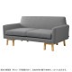 SIEVE ������ float sofa wide 2seater