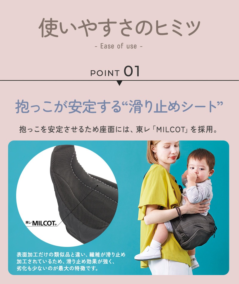 POLBAN MORE �ݥ�Х�⥢