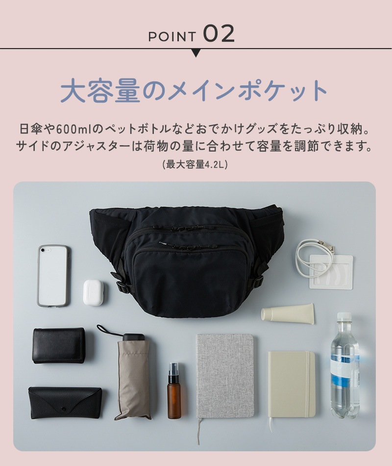 POLBAN MORE �ݥ�Х�⥢