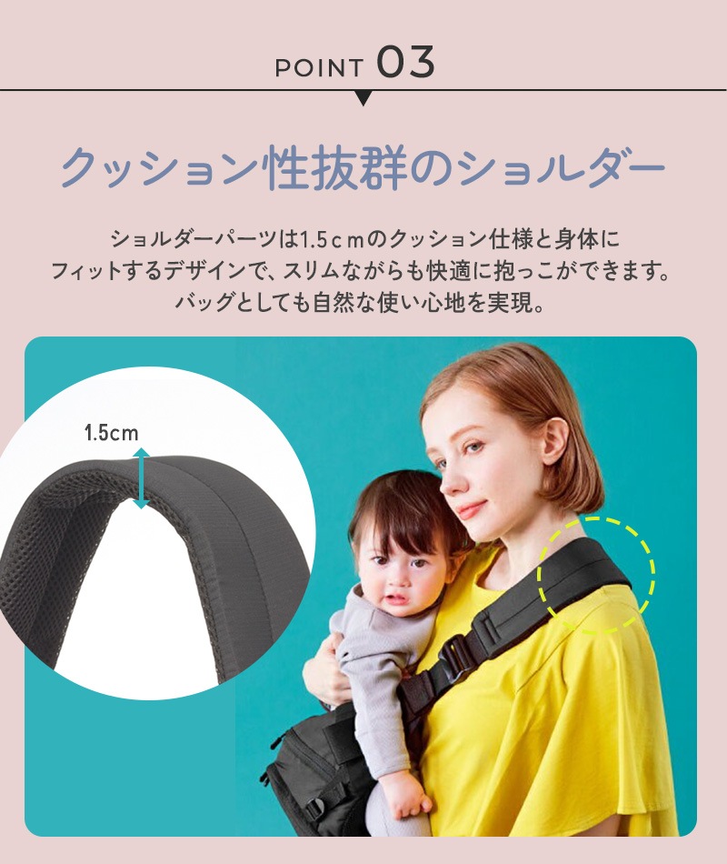 POLBAN MORE �ݥ�Х�⥢