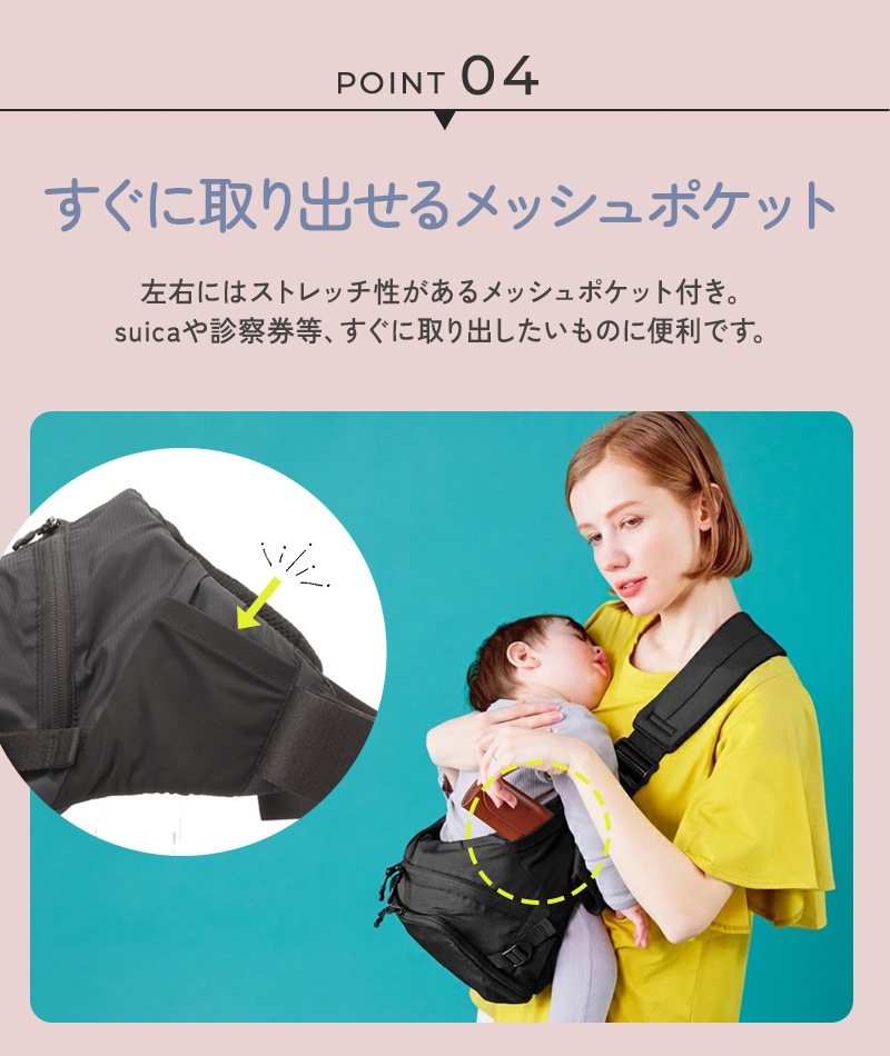 POLBAN MORE �ݥ�Х�⥢