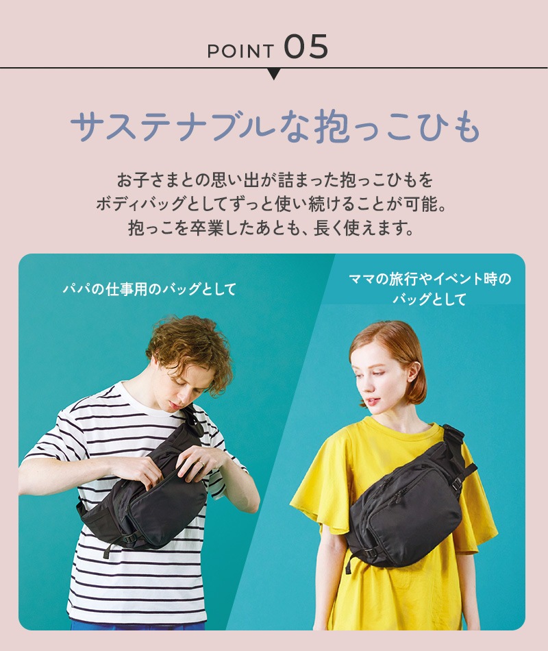 POLBAN MORE �ݥ�Х�⥢