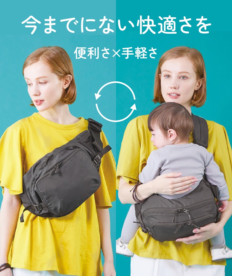 POLBAN MORE �ݥ�Х�⥢