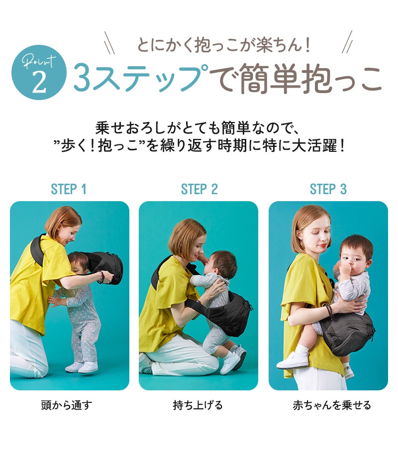 POLBAN MORE �ݥ�Х�⥢