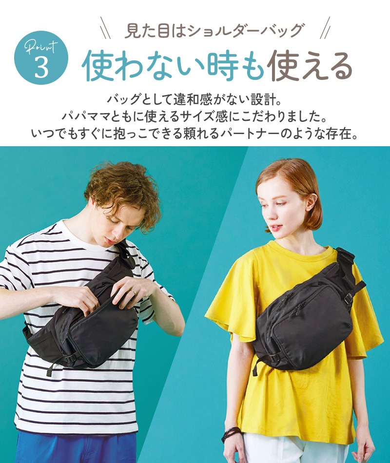 POLBAN MORE �ݥ�Х�⥢