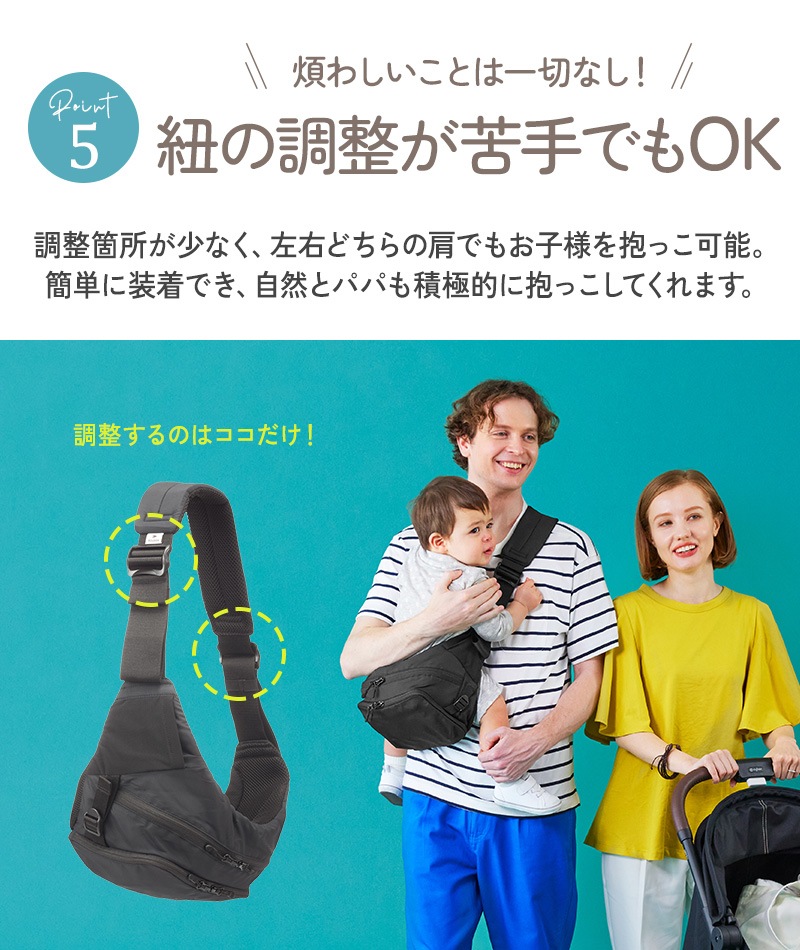 POLBAN MORE �ݥ�Х�⥢