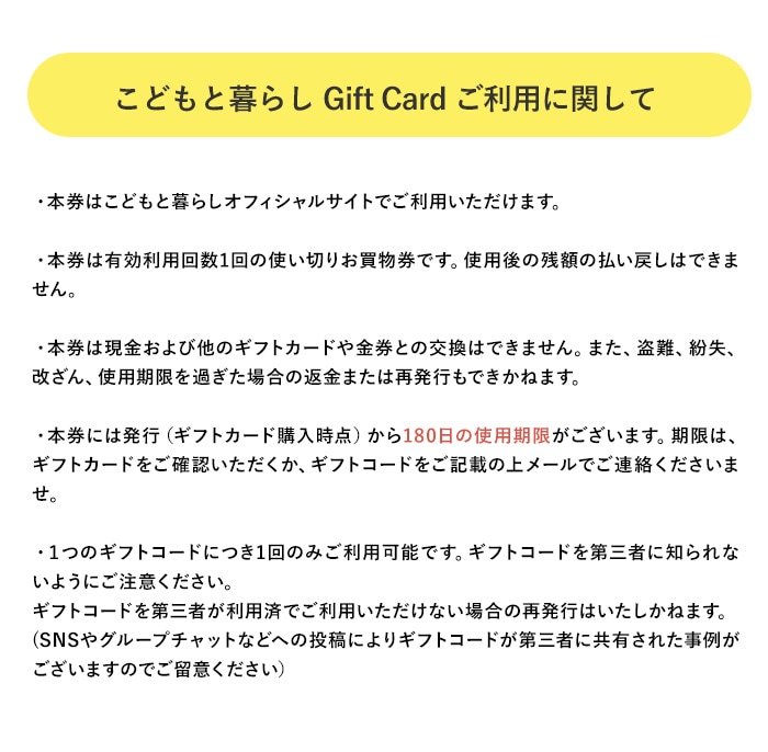 ���ɤ����餷 ���եȥ����ɡ�5000�� �ե� �л��ˤ�