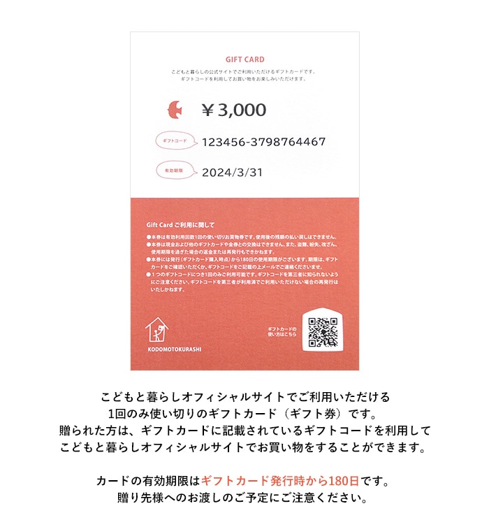 ���ɤ����餷 ���եȥ����ɡ�5000�� �ե� �л��ˤ�