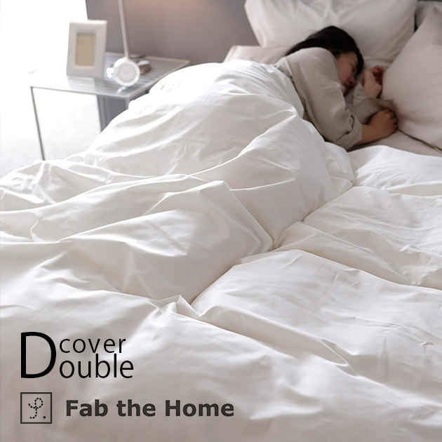 Fab the Home ե֥ۡ եС D ե󥳥åȥ Egyptian