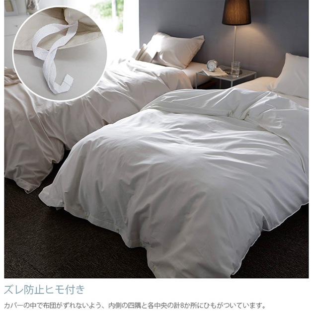 Fab the Home ե֥ۡ եС D ե󥳥åȥ Egyptian