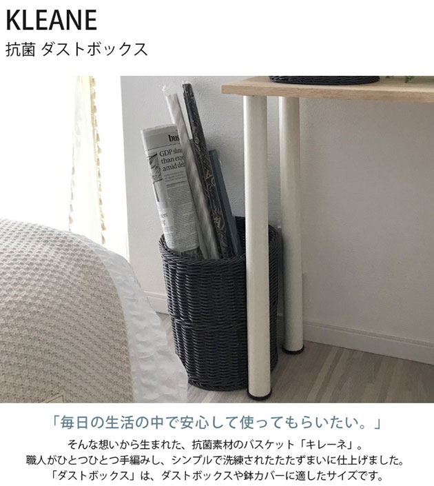 KLEANE ���졼�� ���� �����ȥܥå��� ���ޥ�åԥ��б���