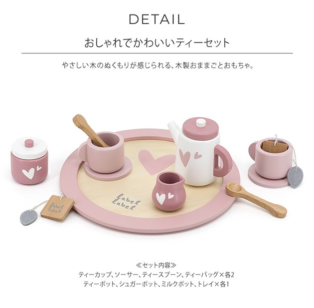 label label �졼�٥�졼�٥� �ƥ������å�