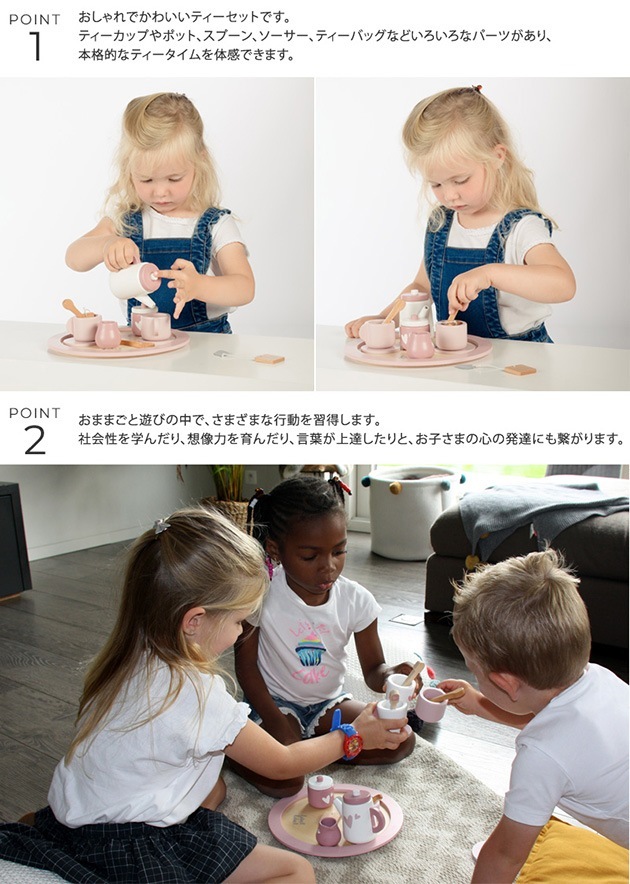 label label �졼�٥�졼�٥� �ƥ������å�