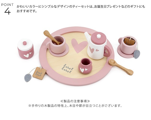 label label �졼�٥�졼�٥� �ƥ������å�