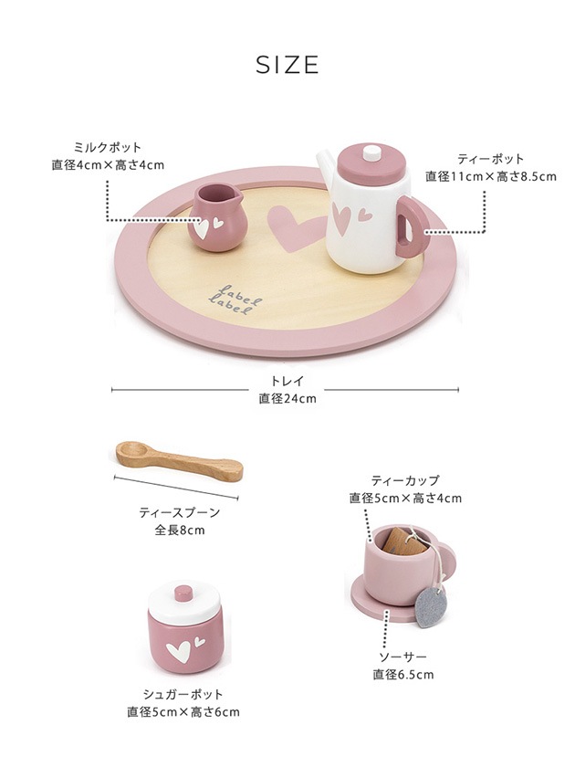 label label �졼�٥�졼�٥� �ƥ������å�