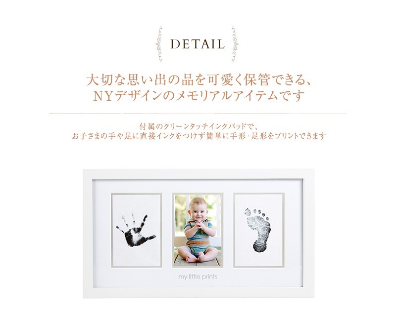 pearhead �ڥ��إå� �٥ӡ��ץ��ȡ��ե��ȥե졼�ࡡ�ۥ磻��