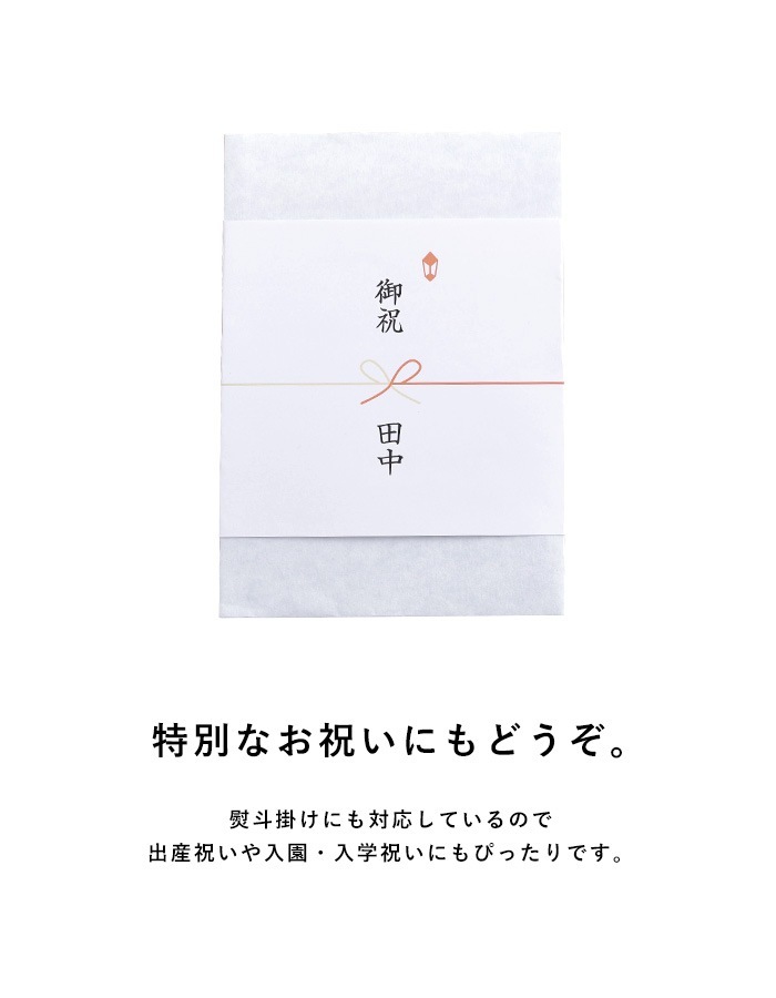 ���ɤ����餷 ���եȥ����ɡ�10000�� �ե� �л��ˤ�