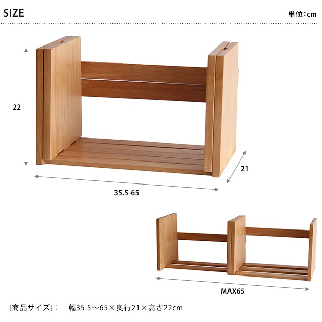 �֥å��������(LIBRO)