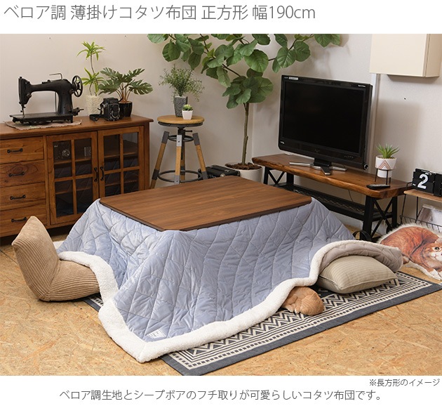 �٥���Ĵ ���ݤ����������� ������ ��190cm