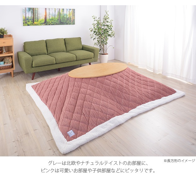 �٥���Ĵ ���ݤ����������� ������ ��190cm