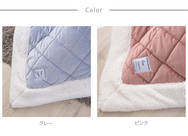 �٥���Ĵ ���ݤ����������� ������ ��190cm