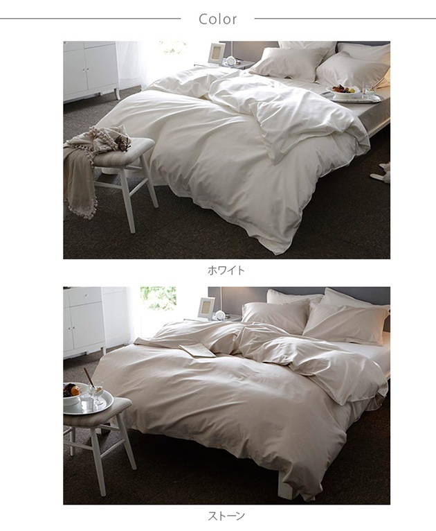 Fab the Home �ե��֥��ۡ��� ����ե����������С� Q �ե����󥳥åȥ� Egyptian